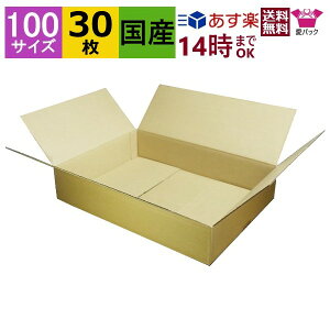 _{[ i{[ 100TCY B3Ή (520×370×100) (n×30) Ap z y { _{[ i{[ p ʔ̗p p lbgVbv I[NV t}Av 