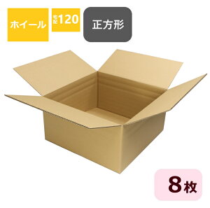 _{[ i{[ zC[p 120TCY (450×450×240`170) 8 { zC[ 120 _{[ i{[ 14C` 15C` 16C`    z120  z p t