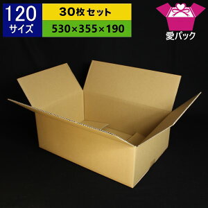 ダンボール 1サイズ 段ボール箱 30枚の人気商品 通販 価格比較 価格 Com ダンボール 1サイズ 段ボール箱 30枚の人気商品 通販 価格比較 価格 Com
