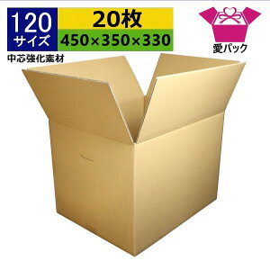 _{[ i{[ 120TCY (450×350×330) (n×20) cގ { _{[ i{[ t dʕ p ʔ̗p p lbgVbv I[NV t}Av