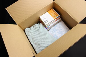 ダンボール箱120サイズ(無地×20枚)(450×350×330)中芯強化材質【送料無料あす楽日本製宅配用宅配箱段ボール持ち手付き梱包用通販用小物用ネットショップオークションフリマアプリ発送用宅配引越し引っ越し収納無地ケース】