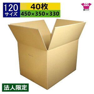 _{[ i{[ 120TCY (450×350×330) (n×40) @l cގ  z { _{[ i{[ t p ʔ̗p p lbgVbv I[NV