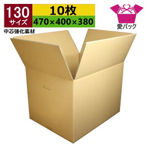 _{[ i{[ 130TCY (470×400×380) (n×10) cގ { _{[ i{[ t dʕ p p z z z [ nP[X