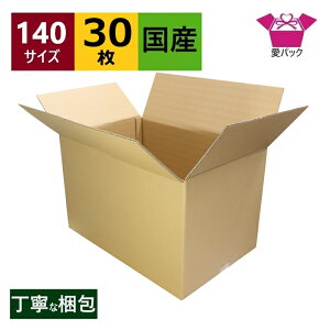 _{[ i{[ 140TCY p (550×365×340) (n×30) @l cގ  z {  140 _{[ i{[ p z140 p    