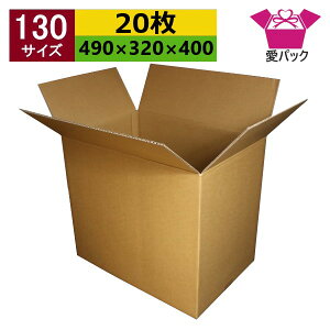 _{[ i{[ 130(140)TCY (490×320×400) (n×20) Ap cގ { _{[ i{[ dʕ p ʔ̗p p lbgVbv I[NV t}Av 