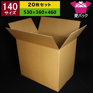 多目的ケース