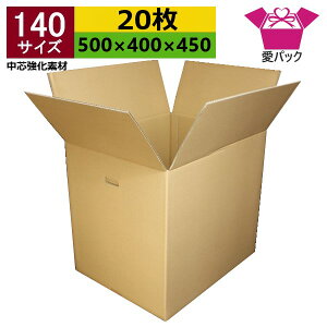 _{[ i{[ 140TCY (500×400×450) (n×20) cގ  z { _{[ i{[ t dʕ p p z z z [ n