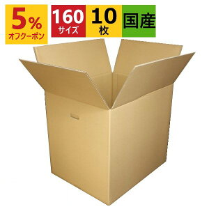 _{[ i{[ 160TCY (560×460×530) (n×10) cގ  z { _{[ i{[ t  p p z z z [ nP[X