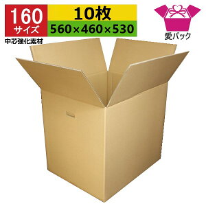_{[ i{[ 160TCY (560×460×530) (n×10) cގ  z { _{[ i{[ t dʕ p p z z z [ n