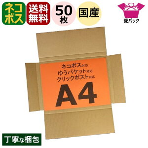 lR|X  2.5cm A4TCY (307×218×18) 50 lR|X 䂤pPbg NbN|Xg { 60TCY _{[ i{[ _{[ i{[ Ki [   ʔ̗p p 