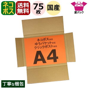 lR|X  2.5cm A4TCY (307×218×18) 75 lR|X 䂤pPbg NbN|Xg { 60TCY _{[ i{[ _{[ i{[ Ki [   ʔ̗p p 