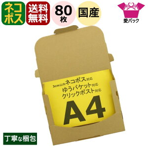 lR|X  3cm A4 (308×220×28) 80 lR|X 䂤pPbg  NbN|Xg { 60TCY _{[ i{[ A4TCY Ki 3cm 30mm _{[ i{[ [ `O 