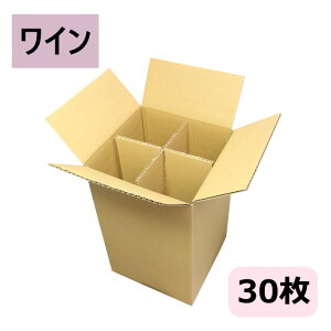 _{[ Cp i{[ (215×215×340) 4{ (n×30) gd؂Zbg  { 100TCY _{[ i{[   p ʔ̗p z z t}Av {bN