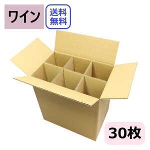 _{[ Cp i{[ (320×210×340) 6{ (n×30) gd؂Zbg { 100TCY _{[ i{[   p ʔ̗p z z t}Av {bNX W[