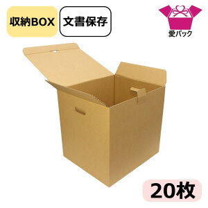 _{[ i{[ ۑ A4 B5Ή (327×284×310) (n×20)  { ۑ [{bNX ۊ _{[ i{[ [P[X ސ  ۊǔ [ z z