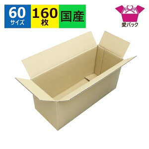 _{[ i{[  60TCY (315×125×145) 160 2L ybg{g  { _{[ i{[  p   |X^[ p J_[  {g z