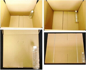 梱包資材ダンボール120サイズ(引越しダンボール箱)持ち手段ボール日本製無地宅配120【30枚】(K5/厚み5mm/強化中芯160g)★安心の国産★