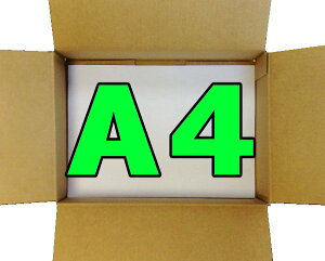 60サイズA460送料無料160枚