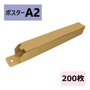 _{[ i{[ |X^[P[X A2 (430×60×60) (n×200)  { 60TCY |X^[ _{[ i{[ A2TCY    p p } J [ 