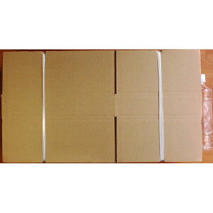 日本製無地60サイズダンボール箱★送料無料★120枚セットダンボール箱60サイズ通販用小物用薄型素材