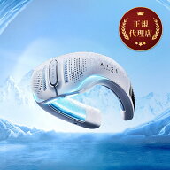 【45％OFF：スーパーSALE限定】AICE LITE プラス RANVOO ネッククーラー 冷感パッド FG8 首掛けクーラー …