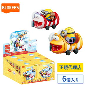 Blokees �u���L�[�Y �~�j�I���Y Blokees Daadoos �l�X�g�E�V���[�Y01 ���[ ���[���[�E�h�[���u���E�R�[�X�^�[ 75891 �t�B�M���A �u���b�N �������� �~�j�I�� �O�b�Y �A�� �M�~�b�N �����O���[ �v���[