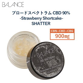 BALANCE CBD 公式CBD90% Strawberry Shortcake シャッター | 日本製 ブロードスペクトラム 90% 1g 天然テルペン THC free カンナビジオール501スレッド CBD90％ ワックス WAX 国内最終製造 【送料無料 あす楽対応】