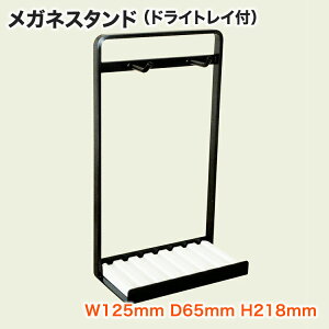 y10OFFN[|F420`10zCOLLEND KlX^h(hCgCtj 125mm s65mm 218mm | ዾX^h ዾ Kl  CeA Klu Kl| TOX 