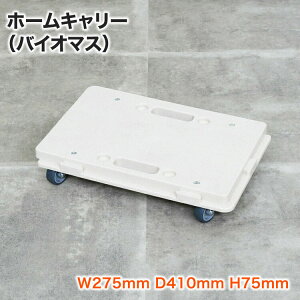 y25OFFN[|F420`10zCOLLEND z[L[(oCI}Xj 275mm s410mm 75mm |  A yʑ RpNg yʐÉ RpNg Ɩp ƒp L