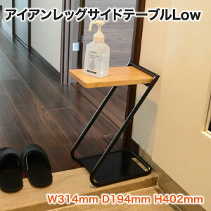 COLLEND ACAbOTChe[uLow 314mm s194mm 402mm | e[u TChe[u xbh  rO  ~je[u xbhTChe[u iCge[u \t@ 