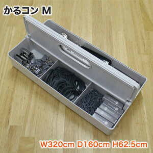 COLLEND R M 320cm s160cm 62.5cm | [{bNX t^t  X^bLO ^  Lb`  k vX`bN [ [ P[X {bNX RX{bN