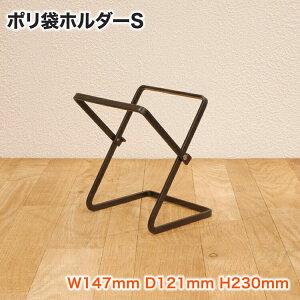 COLLEND |܃z_[S 147mm s121mm 230mm | | X^h |܃z_[ ܂肽 |܃X^h _Xg ܊| Lb` ֗ObY Lb`ObY 䏊pi OpR[i