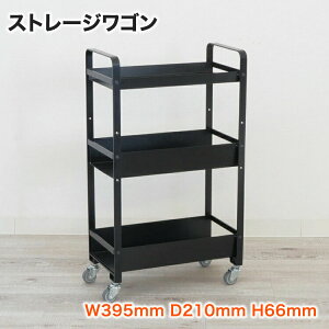 COLLEND Xg[WS 395mm s210mm 66mm | LX^[t   X [ CeA  S[ RpNg bN Lb`pi [ TChe[u L