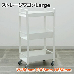 COLLEND Xg[WSLarge 450mm s305mm 850mm | LX^[t   X [ CeA  S[ RpNg bN Lb`pi [ TChe[u