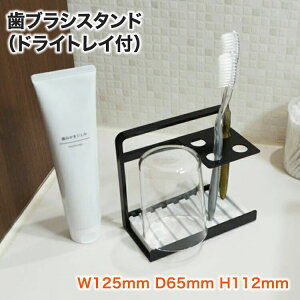 COLLEND uVX^h(hCgCtj 125mm s65mm 112mm |  CeA uV nuV X^h qI 킢 uV CeAG pi oXpi g