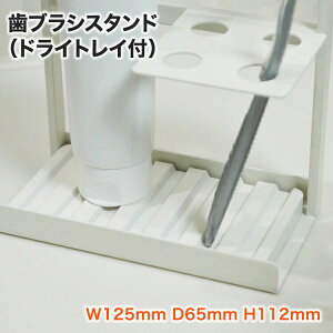 COLLEND uVX^h(hCgCtj 125mm s65mm 112mm |  CeA uV nuV X^h qI 킢 uV CeAG pi oXpi g