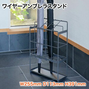 COLLEND C[AuX^h 255mm s113mm 391mm | P P  |AuX^h X  k  [ ֏ ܂肽ݎP P PX^h C