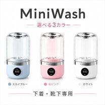 楽天市場】ピンク（洗濯方式水流式（縦型））（洗濯機｜生活家電 