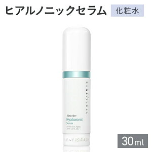 RENECELL qAmjbNZiϐj30ml | lZ ϐ Z bϕi   Ƃ 邨  ێ XLPA e ϕi ؍RX RX ؍ϕi ؍ 畆gu