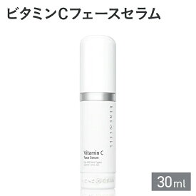 ポイント5倍RENECELL ビタミンCフェースセラム30ml | ルネセル フェイスセラム セラム ビタミンC 基礎化粧品 顔 肌 しっとり うるおい 潤い 保湿 スキンケア 美容 化粧品 韓国コスメ コスメ 皮膚トラブル 敏感肌 天然原料 【送料無料】