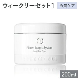 ポイント5倍RENECELL ウィークリーセット1 （角質ケア）200ml| ルネセル ウィークリー セット 顔 角質ケア 角質 角栓 毛穴 毛穴ケア 黒ずみ スキンケア 美容 化粧品 韓国コスメ コスメ 韓国化粧品 韓国 保湿 敏感肌 天然原料 【送料無料】