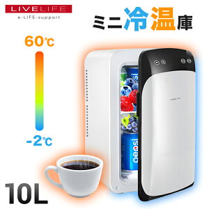 LIVELIFE |[^u≷ 10L | ԍڗ① ≷ AEghA ~j① |[^u Lv 10L AC[d ȃGl Â ۗ ۉ ^≷ ^ ~j ① RpNg ԍ ƒp ނ Q