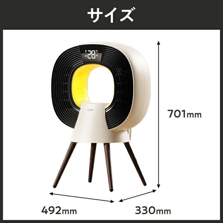 楽天市場】SOTHING加湿ヒーター スター | ファンヒーター 電気ヒーター 