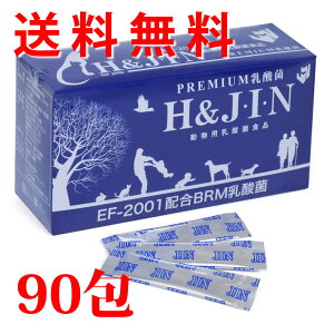 p_ېHiJIN90gy ꌧzEF-2001zBRMƉu_ ybg Tv Tvg  L _ Ɖu͂鏤ȉܖ2026N7ƂȂĂ܂B