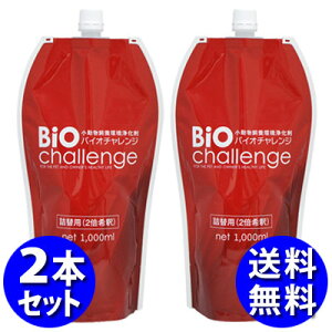 y11܂Ń|Cg12{zoCI`W 1bglߑւp 2{Zbg@ybg ۏL yz