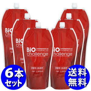 y11܂Ń|Cg15{IzoCI`W 1bglߑւp 6{Zbgyybg@ۏLzyz͂iF2026N1031