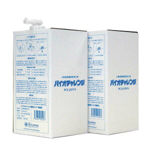 y11܂Ń|Cg12{IzoCI`W@^ 10bgi5bg×2j ۏL Ɩp SSy݁z