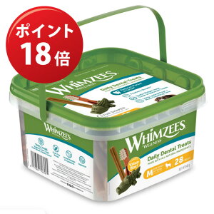 【ポイント18倍!11月1日まで】【送料込】ウィムズィーズ バラエティ ボックス M(中型犬向け・体重12-18kg)28個入り デンタルケア 歯磨きトリーツ