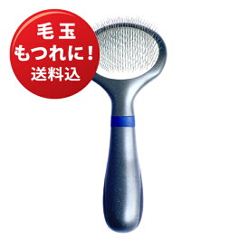 【送料込】COMPAC ハードピン スリッカーブラシ【PLUCK】