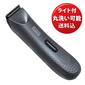 KISS LEDthR[hX~jNbp[@MC-240yzoJƂēɂ߁B